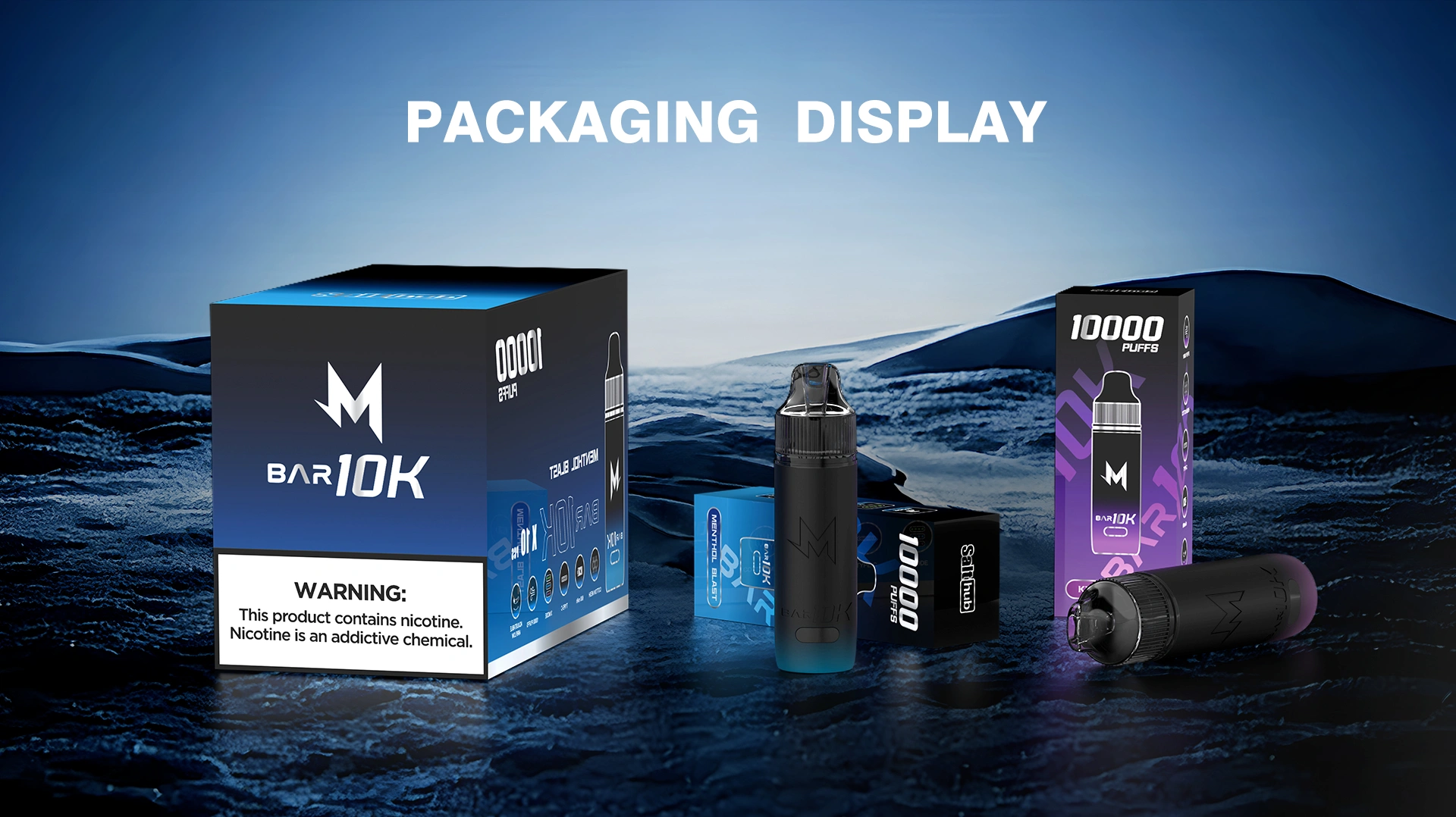 packaging list of MBar 10K